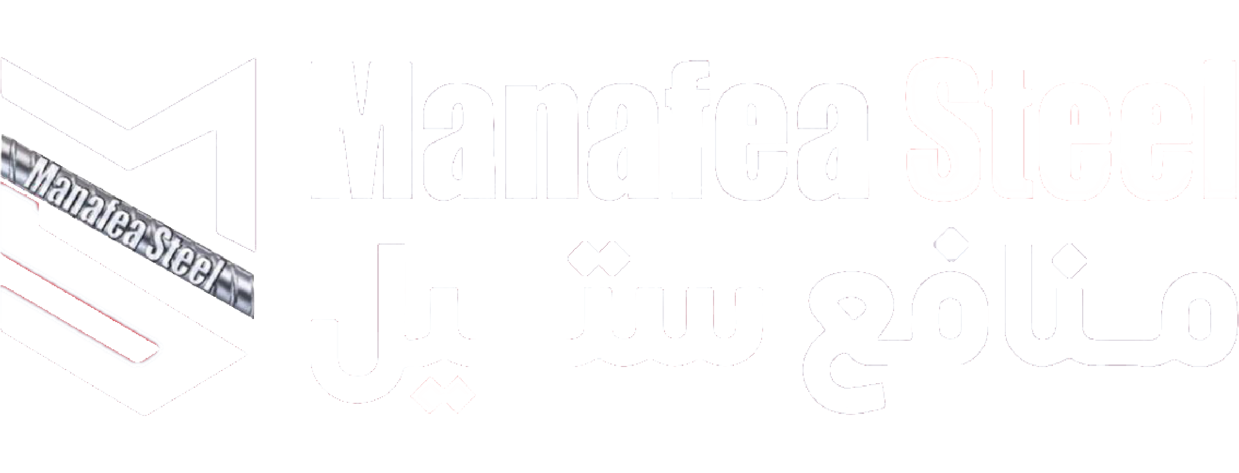 Manafea Steel